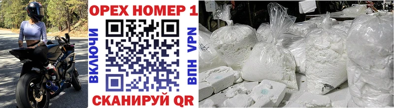 COCAIN 99% Южа