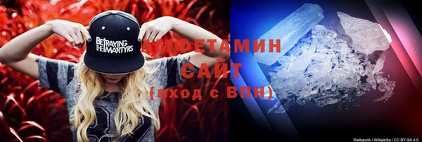 круглые Семилуки
