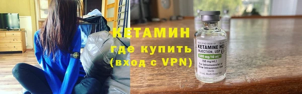 амф Сатка