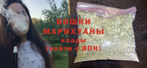 амф Сатка