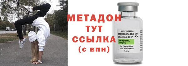 меф Саяногорск