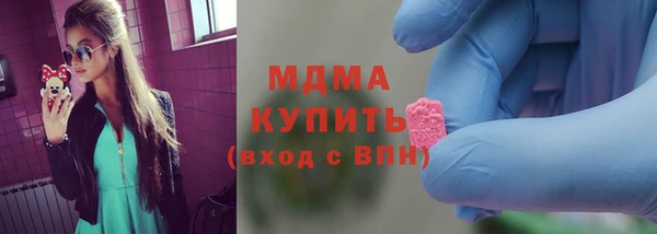 амф Сатка
