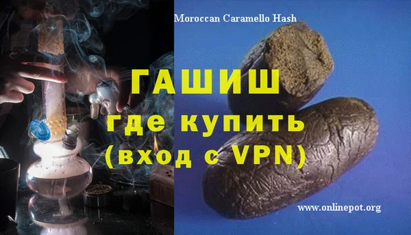 амф Сатка