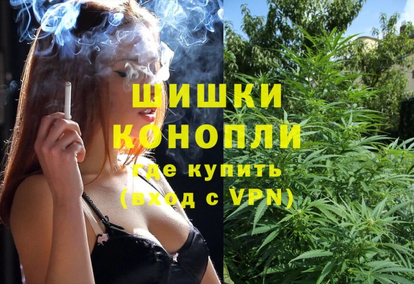 меф Саяногорск