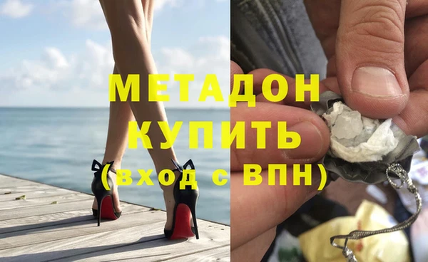 прущая мука Сафоново