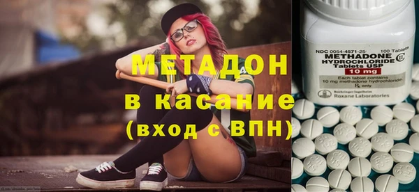 прущая мука Сафоново
