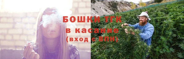 амф Сатка